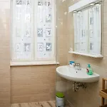 Apartman Cozy In With Wifi *